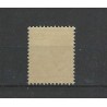 Suriname 115 Hulpuitgifte MNH/postfris CV 55 €