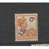 Suriname 115 Provisional issue MNH CV 55 €