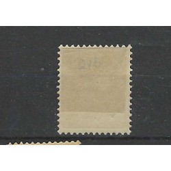 Suriname 115 Provisional issue MH/unused  CV 27,5 €