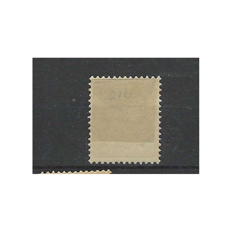 Suriname 115 Provisional issue MH/unused  CV 27,5 €