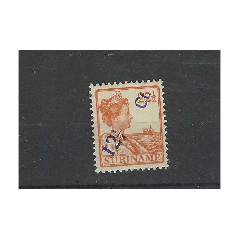 Suriname 115 Hulpuitgifte MH/ongebruikt  CV 27,5 €
