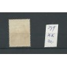 Netherlands  299 Summer 1937 MNH   CV 30 €