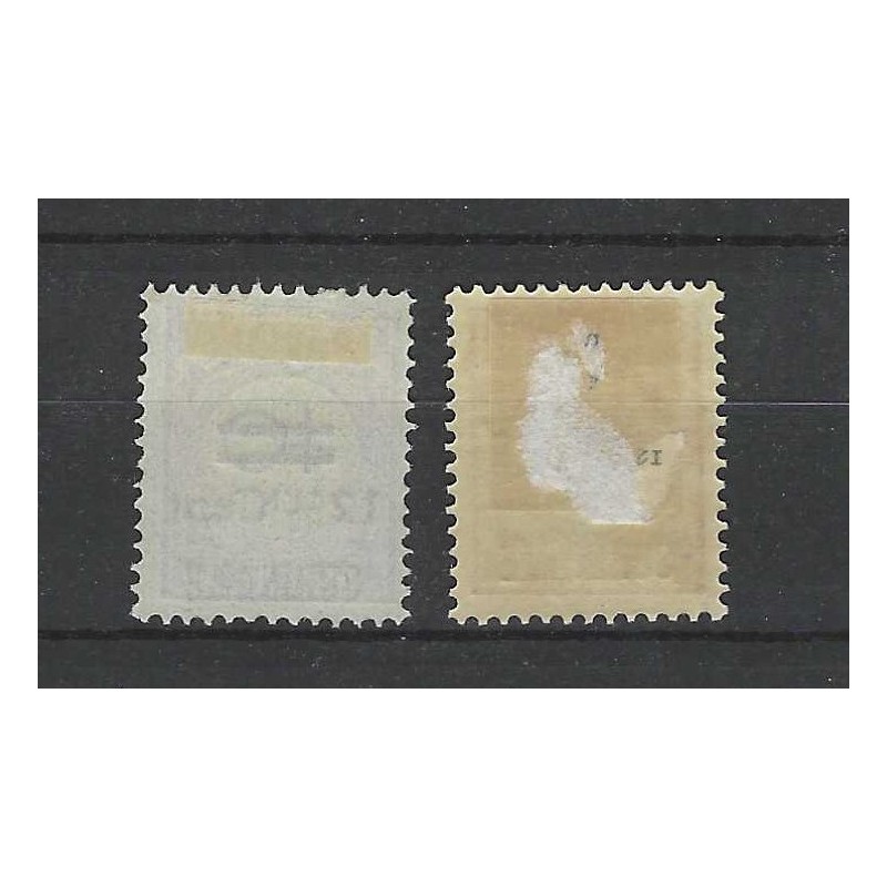 Suriname 116-117 Hulpuitgifte  MH/ongebr CV 37 € PRACHT !!