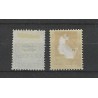 Suriname 116-117 Hulpuitgifte  MH/ongebr CV 37 € PRACHT !!