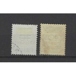 Suriname 116-117 Hulpuitgifte  VFU/gebr CV 37 € PRACHT !!