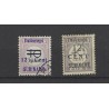 Suriname 116-117 Hulpuitgifte  VFU/gebr CV 37 € PRACHT !!