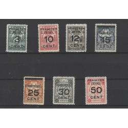 Suriname 130-136 Brandkast-opdrukken  MNH/postfris CV 62,50 €