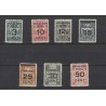 Suriname 130-136 Brandkast-opdrukken  MNH CV 62,50 €