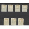 Suriname 130-136 Brandkast-opdrukken  MH/ongebruikt CV 31,50 €