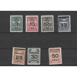 Suriname 130-136 Brandkast-opdrukken  MH/unused CV 31,50 €