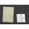 Suriname 176  Wilhelmina MNH/postfris  CV 30 €