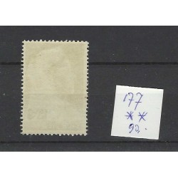 Suriname 177  Wilhelmina MNH/postfris  CV 90 €