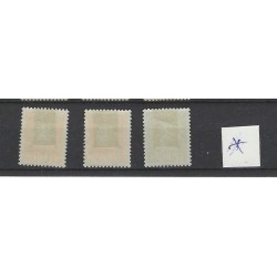 Suriname 202-205 Rode Kruiszegels MH/unused CV 79 €