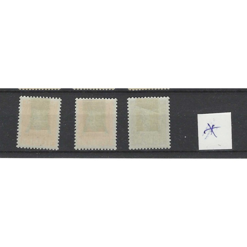 Suriname 202-205 Rode Kruiszegels MH/ongebruikt CV 79 €