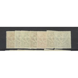 Suriname LP1-7  Airmail  MNH  CV 37,5 € EXTREMELY FINE !!