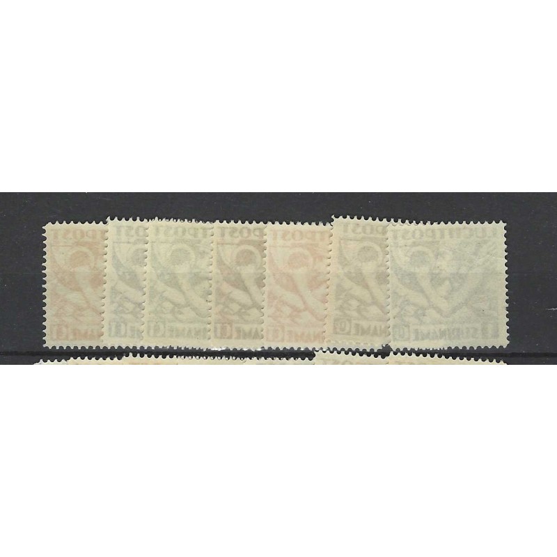Suriname LP1-7  Luchtpost  MNH/postfris  CV 37,5 € PRACHT !!