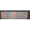 Suriname LP1-7  Airmail  MNH  CV 37,5 € EXTREMELY FINE !!