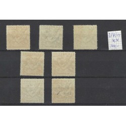Suriname  LP8-14  DO-X set MNH  CV 1000 €