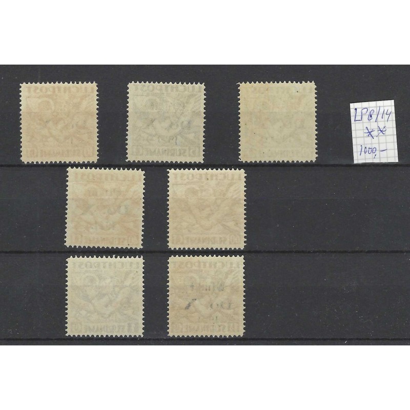 Suriname  LP8-14  DO-X serie MNH/postfris  CV 1000 €