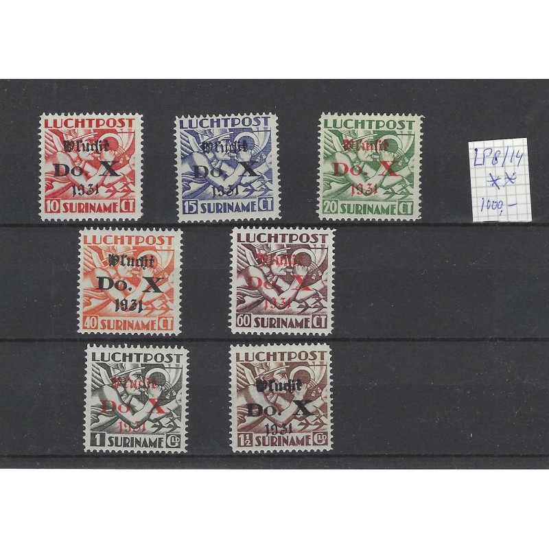 Suriname LP8-14 DO-X serie MNH/postfris CV 1000 € Suriname LP8-14 DO-X serie MNH/postfris CV 1000 €