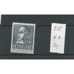 Netherlands  322 Summer 1939  MNH   CV 20 €