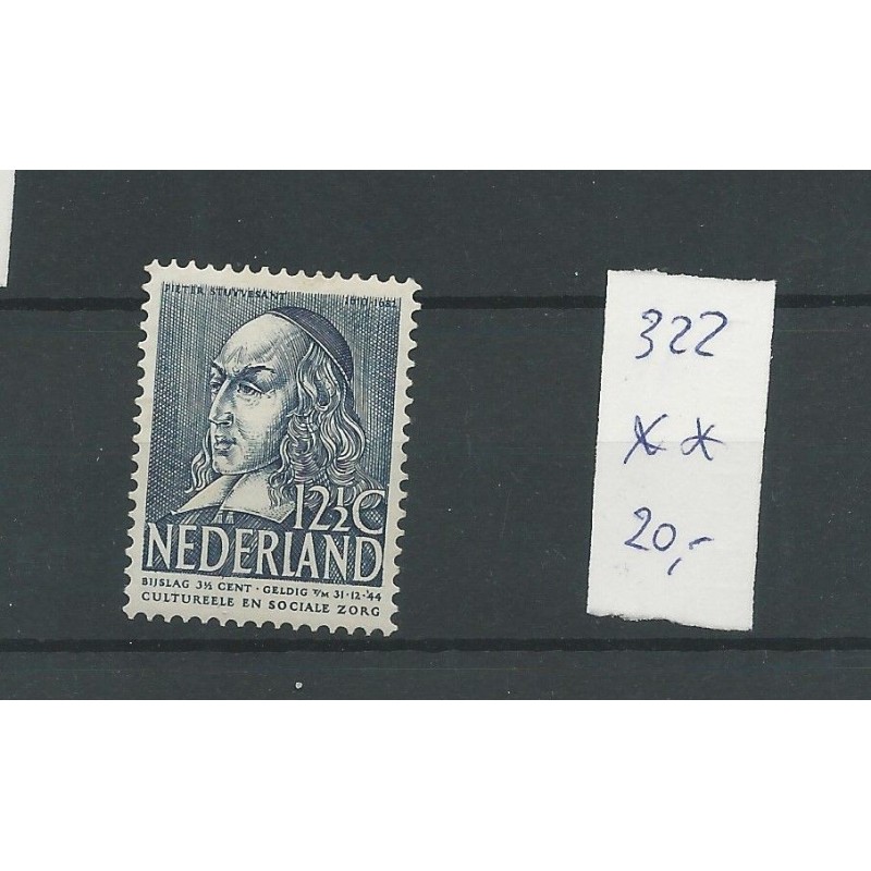 Netherlands  322 Summer 1939  MNH   CV 20 €