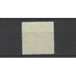 Suriname LP19 Luchtpost  MNH/postfris  CV 65 €