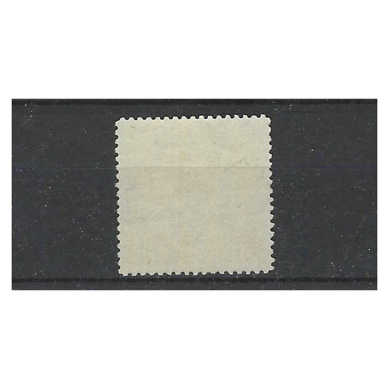 Suriname LP19 Luchtpost  MNH/postfris  CV 65 €