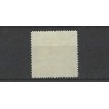 Suriname LP19 Luchtpost  MNH/postfris  CV 65 €
