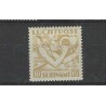 Suriname LP19 Airmail  MNH  CV 65 €