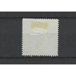 Suriname LP19 Luchtpost  VFU/gebr CV 67 €
