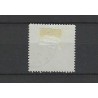 Suriname LP19 Luchtpost  VFU/gebr CV 67 €
