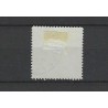 Suriname LP19 Luchtpost  VFU/gebr CV 67 €