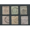 Netherlands  13-18  Arms 1869  VFU/used  CV  317 €