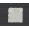 Suriname LP18 Luchpost 5Gld  VFU/gebr CV 425 €