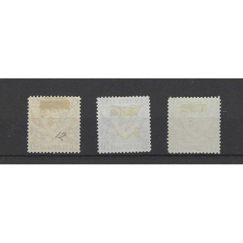 Suriname LP20-22 Airmail  VFU/used CV 32 €