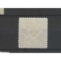 Suriname LP23  Airmail  MNH CV 10++ €