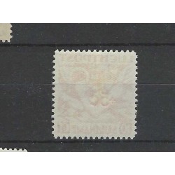 Suriname LP23  Luchtpost  MNH/postfris CV 10++ €