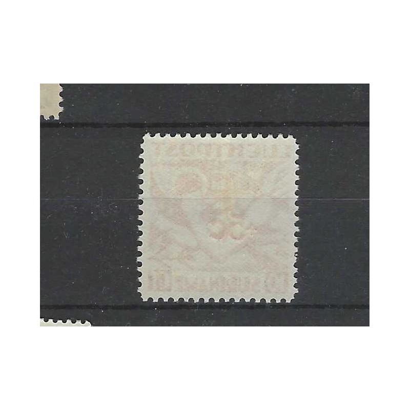 Suriname LP23  Airmail  MNH CV 10++ €