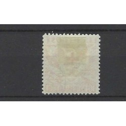 Suriname LP23  Airmail  VFU/used  CV 10++ €