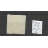 Suriname LP25  Luchtpost "GEBROKEN G"  MH/ongebr CV 35++ €
