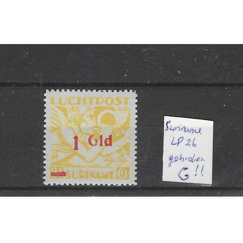 Suriname LP25  Luchtpost "GEBROKEN G"  MH/ongebr CV 35++ €