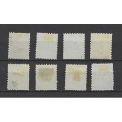 Suriname P1-P8  Postage due 1886  MH/unused CV 275 €