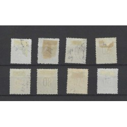 Suriname P1-8 Port 1886  VFU/gebr CV 240 €