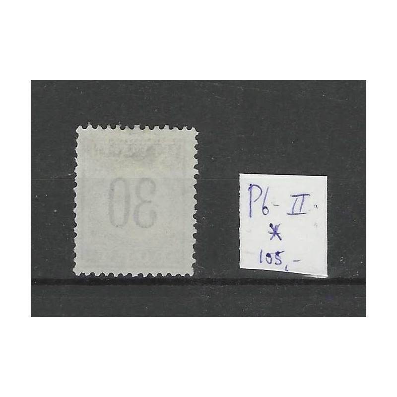 Suriname P6-II  Postage due 1886  MH/unused CV 105 € EXTREMELY FINE !!