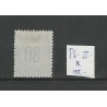 Suriname P6-II  Postage due 1886  MH/unused CV 105 € EXTREMELY FINE !!
