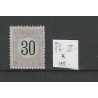 Suriname P6-II  Postage due 1886  MH/unused CV 105 € EXTREMELY FINE !!