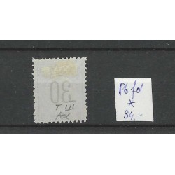 Suriname P6fd Port 1886  MH/ongebr CV 34 € PRACHT !!