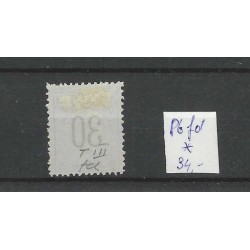 Suriname P6fd Postage due 1886  MH/unused CV 34 € EXTREMELY FINE !!
