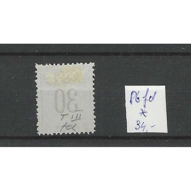 Suriname P6fd Port 1886  MH/ongebr CV 34 € PRACHT !!